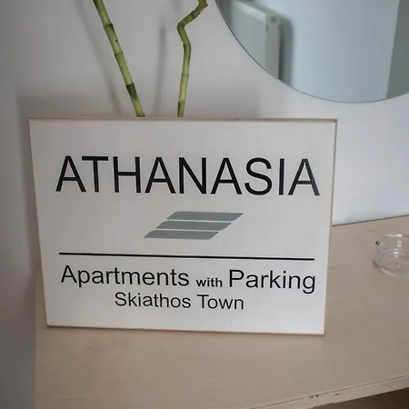 Athanasia Hotel *