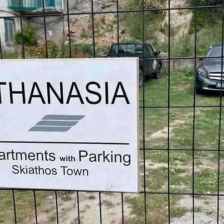 Athanasia Hotel Skiathos Town